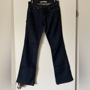 💙 2 for $20 - J Brand Petite Pure Bootcut Jeans